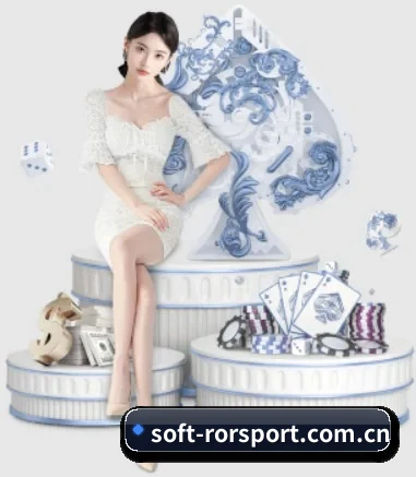 ror体育 APP