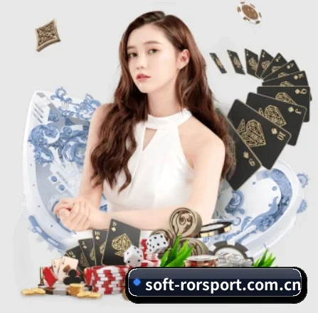 ror体育 APP 界面